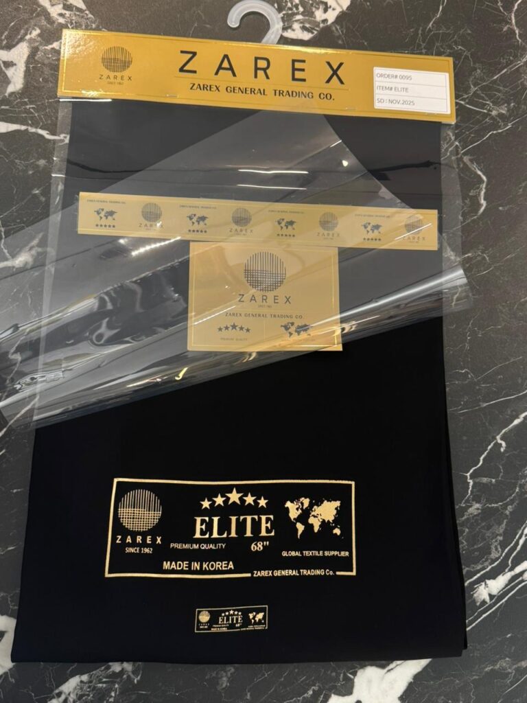 Elite 68” Texture